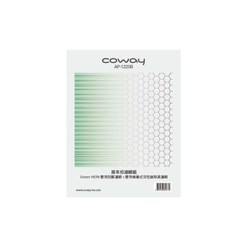 Coway 二年份濾網組(適用AP-1220B)