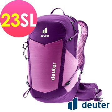 【deuter 德國】SPEED LITE PRO超輕量旅遊背包/登山包/健行包23SL(3412225紫)