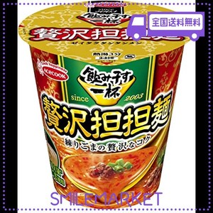 エースコック タテロング 飲み干す一杯 贅沢担担麺 103G×12個