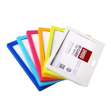 UHOO 塑膠橫式證件套/派司套/識別套 6611# (不含掛繩)