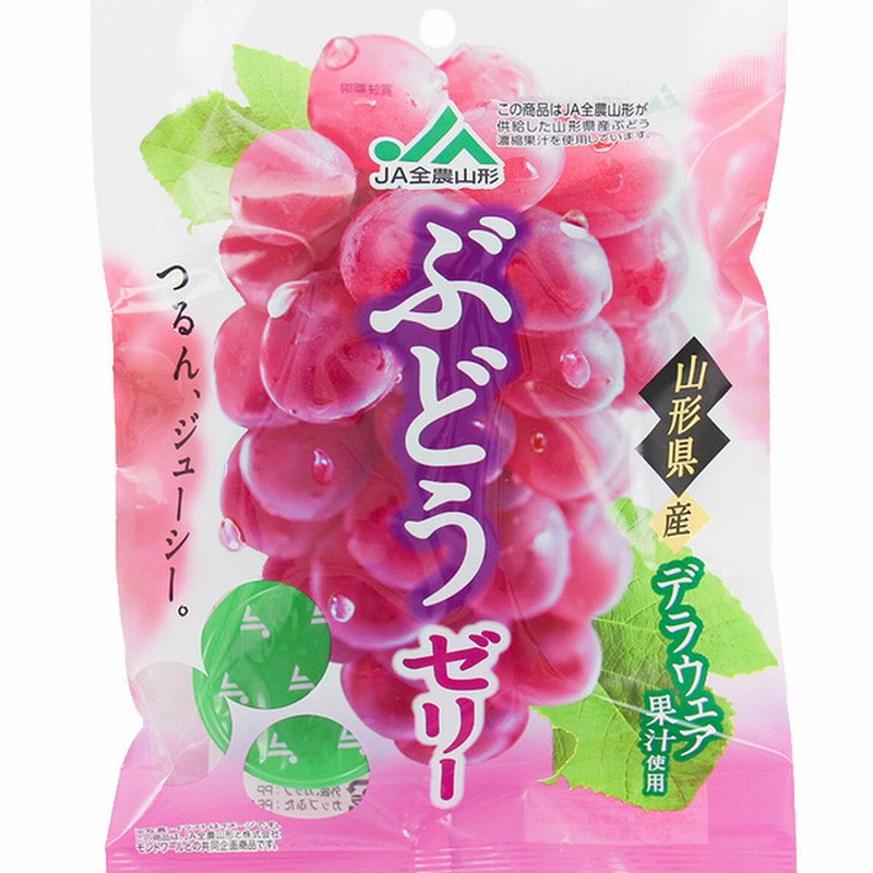 Ja全農山形 ぶどうゼリー 3才 食品 おやつ お菓子 キッズのおやつ 赤ちゃん本舗 アカチャンホンポ 通販 Lineポイント最大1 0 Get Lineショッピング