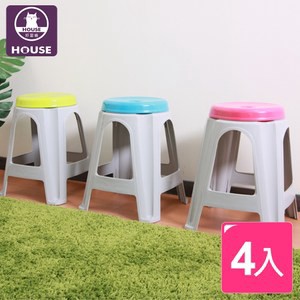 【HOUSE】特厚Ａ字椅(４入隨機色出貨)