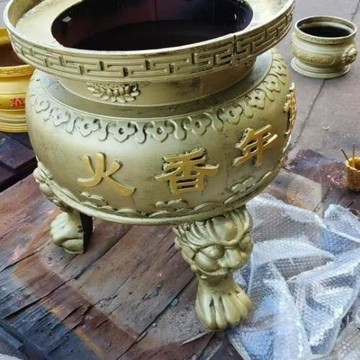 鑄鐵香爐燒香焚紙室內外寺廟道觀祠堂尼姑庵祭祀供奉圓形生鐵直銷