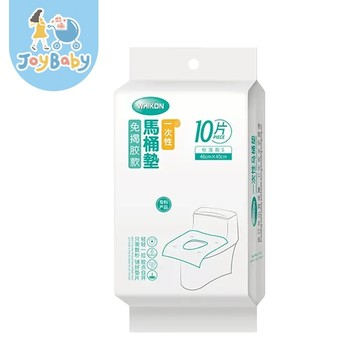 JOYBABY 馬桶坐墊紙 1包10入 一次性馬桶坐墊紙 廁所坐墊紙 旅行拋棄式 黏貼便攜馬桶墊紙 外出衛生用品