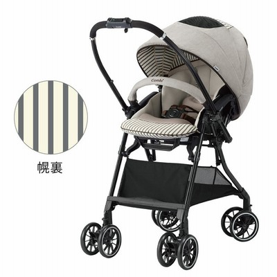 キッズ ベビー マタニティ ベビーカー 通販 Lineショッピング