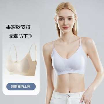 超薄涼感無痕美背內衣 A04 大尺碼 小尺碼 無鋼圈拉提運動胸罩 收副乳細肩帶內衣 Sweet Air Inner