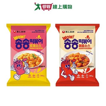 農心泰耕洞洞辣炒年糕系列(粉紅醬/甜辣醬)(340g/袋)【愛買】