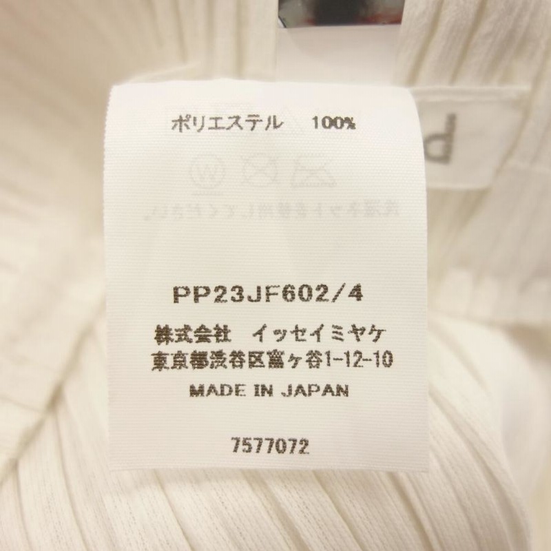 中古◇プリーツプリーズ ワイドパンツ OPAQUE BOTTOMS PP23JF602 22AW