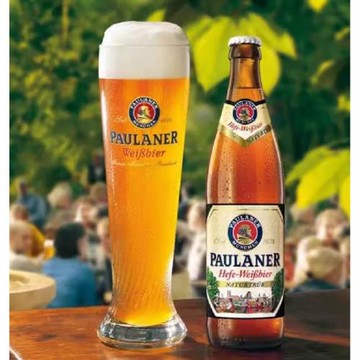 德國柏龍原裝進口啤酒杯保拉納啤酒杯 小麥扎啤杯 送原版杯墊