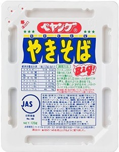 ペヤング　やきそば　8個セット　120G