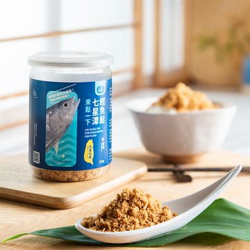 【洄遊吧FISH BAR】七星潭鰹魚鬆 (原味)