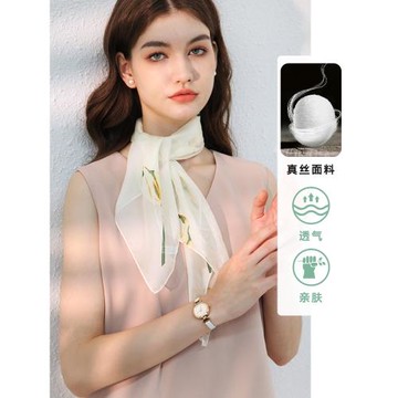 真絲小絲巾高級感桑蠶絲小方巾女士春夏圍巾輕薄款護頸媽媽款紗巾