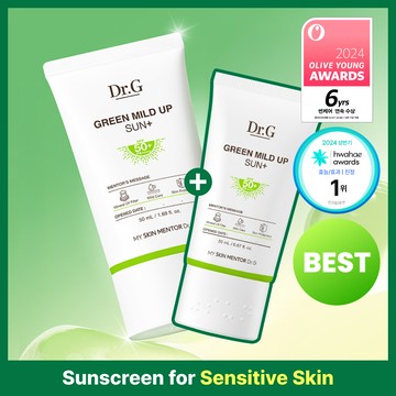 Dr. G Green Mild Up Sun+ Special Set