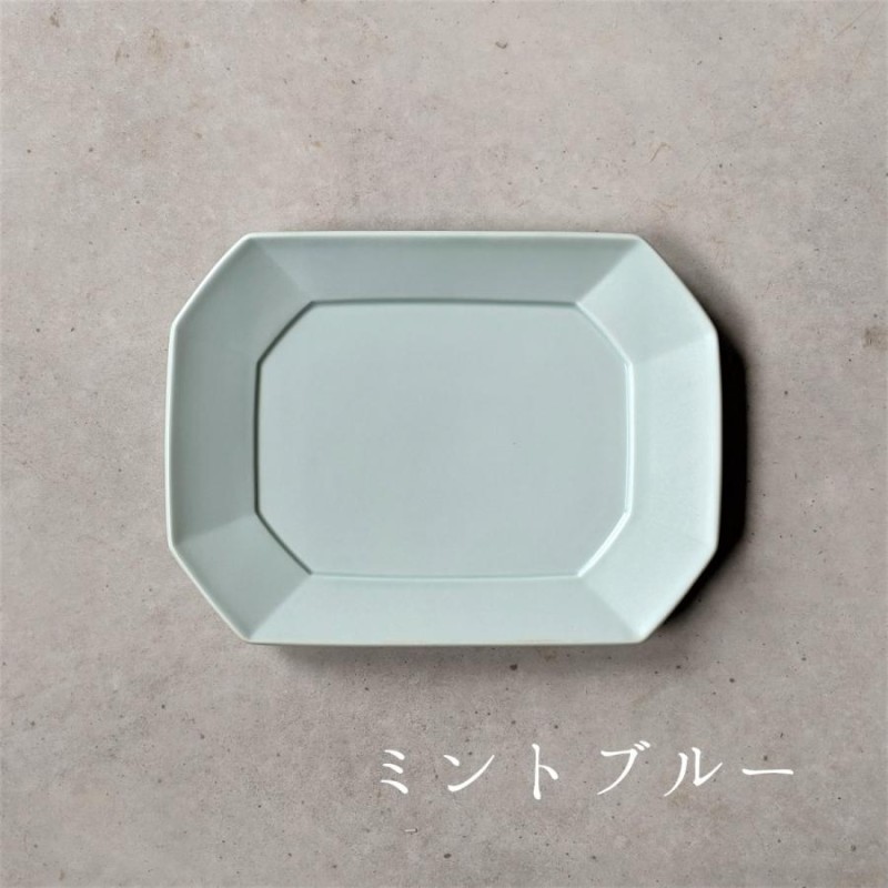 波佐見焼】角プレートМ 永峰窯 eiho-porcelain ケーキ皿 取り皿