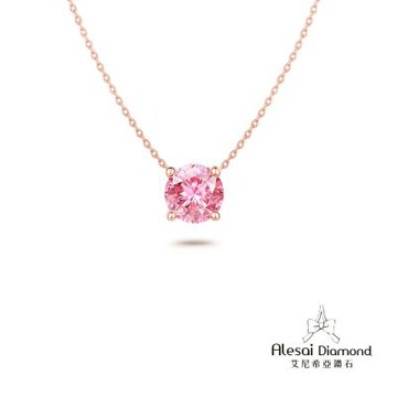 Alesai 艾尼希亞鑽石 粉紅鑽石 30分 14K 玫瑰金 四爪鑽石項鍊 培育鑽石 (3EX 車工 粉鑽 FANCY VIVID PINK)