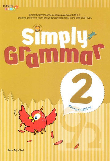 Simply Grammar 2 2/e (第二版) (Book+Caves WebSource)