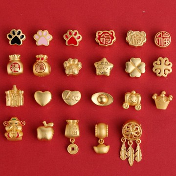 沙金配件民族風手鏈diy編織飾品福字項鏈手串配飾古法燒藍琺瑯彩