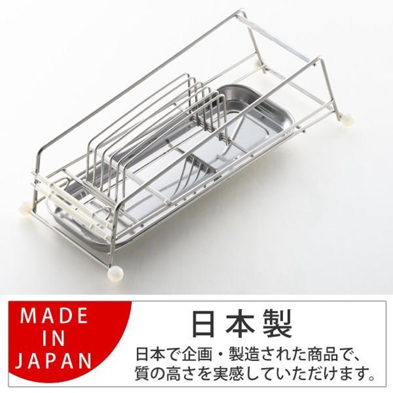 売り切れ 日本製 <桜シリーズ>包丁&まな板スタンド