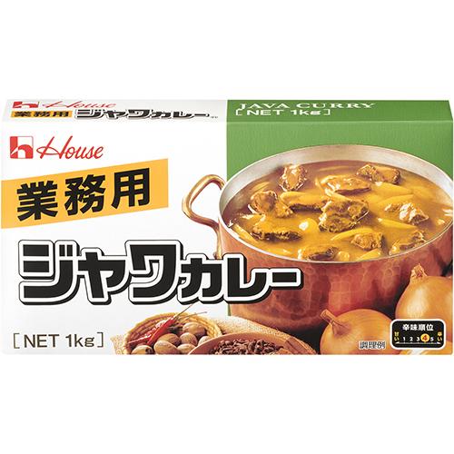 ジャワカレ− 1kg ハウス食品