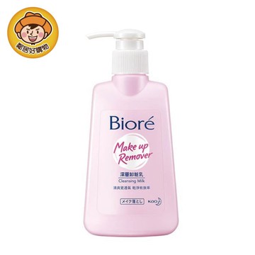 【Biore 蜜妮】深層卸粧乳180ml