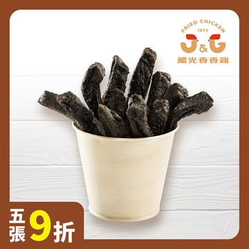 墨魚甜不辣(海苔)★電子餐券★特色點心★海鮮製品★門市取貨★人氣炸物★美食宵夜點心★鹽酥雞★即買即用★送禮轉贈★台式炸雞名店【J&G繼光香香雞】(限定門市取貨)