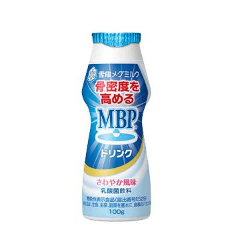 雪印 メグミルク MBPドリンクタイプ100ｇ×12本 クール便