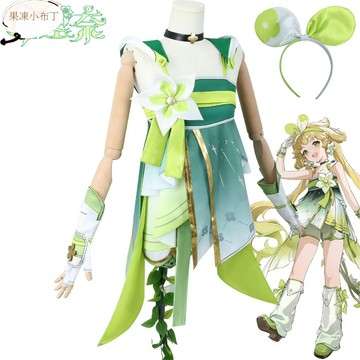 【果凍小布丁】鳴潮cos服自然律維裡奈cosplay服裝二次元動漫服裝扮演服
