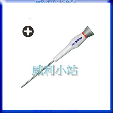【威利小站】ALSTRONG MP系列 精密十字起子 精密米字起子 螺絲起子 高精密度 精密作業用 米字起子