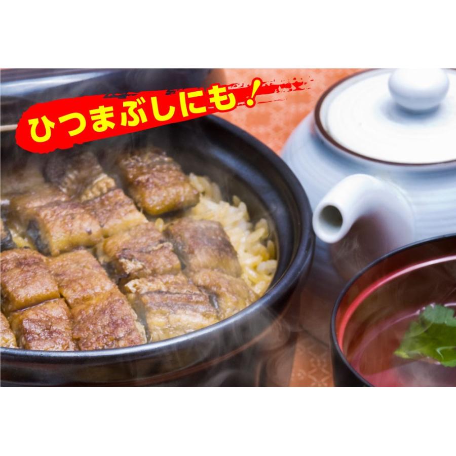 超特大 うなぎ蒲焼 3尾 長焼 約1.2kg（380g〜400g×3本 ） 訳あり 蒲焼 ウナギ 鰻 母の日 父の日 土用丑 取り寄せ ギフト