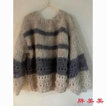【M-5XL大尺碼】大尺碼毛衣 特大碼300斤法式複古條紋羊毛鏤空毛衣女秋冬胖mm慵懶白搭針織衫
