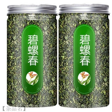 台灣/【茶品名】碧螺春 茶葉 碧螺春茶葉碧螺春茶葉綠茶新茶濃香型正宗明前嫩芽散裝毛尖125g/罐多規格