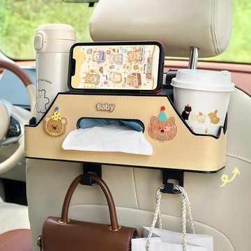 🍃高雄出貨🌸車載紙巾盒 汽車座椅後背多功能收納盒 卡通可愛後排置物架 皮革椅背置物盒 椅背置物架 汽車置物盒 車載收納盒