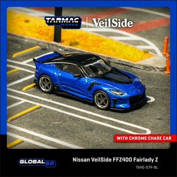 現貨 TARMAC WORKS 1/64 日產 VeilSide FFZ400 Fairlady Z Blue