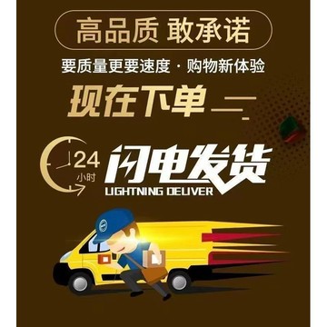 【臺灣出貨 免運】2025新款田園碎花水洗牀上四件套小清新學生宿舍牀單雙人三件套3