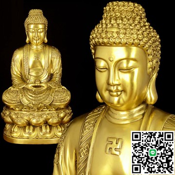 銅釋迦牟尼佛像擺件銅像阿彌陀佛大日如來三寶佛居家店鋪擺設
