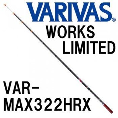 VARIVAS MAX322HRX ワカサギ穂先　公魚工房　ワークスリミテッド