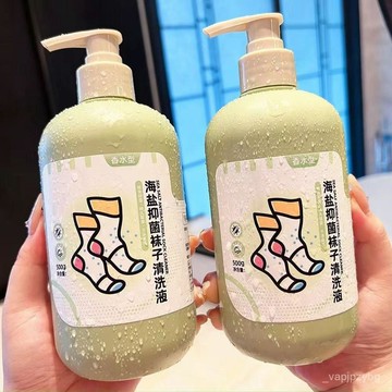 臺灣有貨✨襪子洗腳二閤一除臭抑菌殺菌家用異味大容量清潔液洗襪子兒童消毒促銷下殺🎊 OWB0