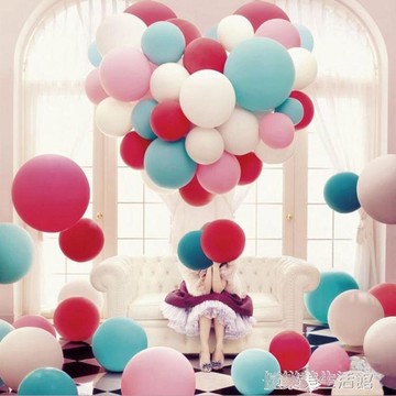 氣球裝飾婚禮婚房布置錶白創意浪漫馬卡龍色網紅結婚生日套裝場景【林之舍】