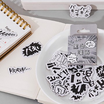 【CHL】陌墨 不乾膠 DIY 盒裝貼紙 45枚入 黑白漫畫