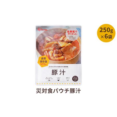 ふるさと納税 災対食パウチ豚汁　250g×6袋 新潟県魚沼市