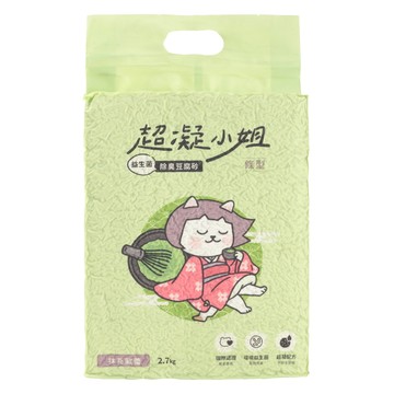 超凝小姐 益生菌除臭豆腐砂  2.7kg  1袋  抹茶歐蕾香