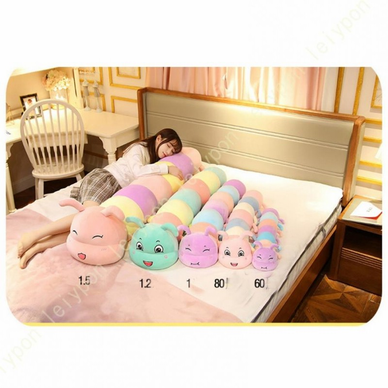 Amazon｜YQkasj 抱き枕 ぬいぐるみ カラー7 面白い かわいい 枕