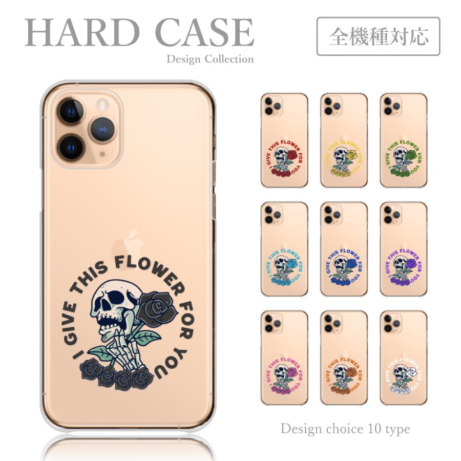 スマホケース iPhone ケース iPhone16 iPhone15 iPhone14