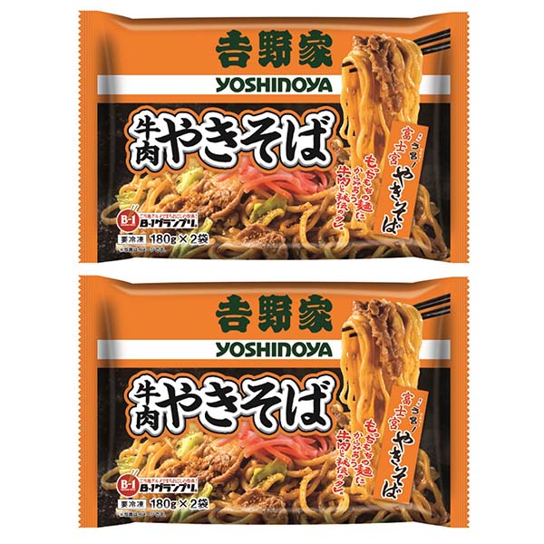 昭和ミート 吉野家 x 富士宮やきそば 牛肉 焼きそば 2食入り (180g x 2食)