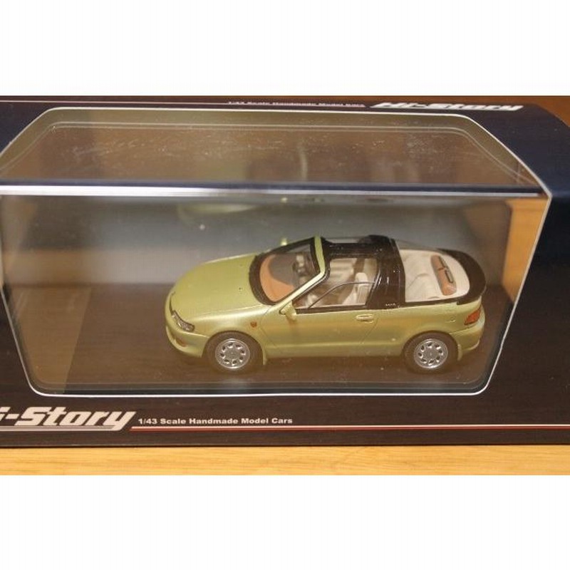 ハイストーリーHS144SP 1/43 トヨタ セラ 1991 ターコイズマイカ Hi-Story HS144SP 1/43 Toyota Sera 1991 Turquoise Mica