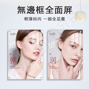 開發票🔥海報框  壓克力相框  免打孔  無邊框  展示框   畫框  證書框   磁吸海報框  A4  A3  廣告框