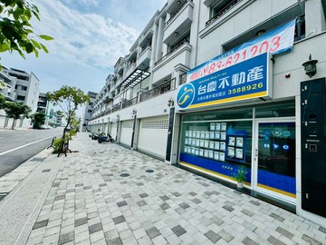 邰欣地堡邊間大地坪金店面透天｜台南市安南區永續十八街