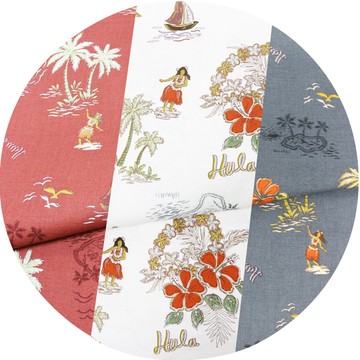【臺灣喜佳】日本布/日式布料/中島凱西-夏威夷布料(棉布/3色)