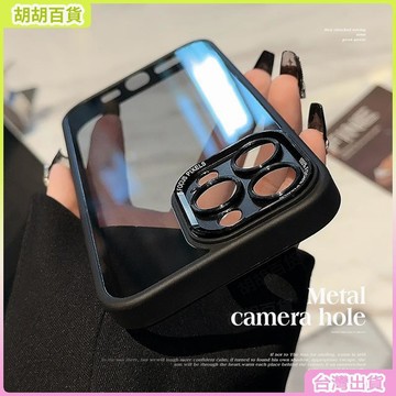 工廠直銷✨高級金屬鏡頭iphone16適用14promax蘋果手機殼13簡約11防摔12透明