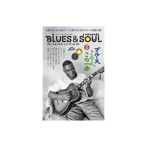 中古音楽雑誌 BLUES ＆ SOUL RECORDS 2023年4月号 ブルース＆ソウル